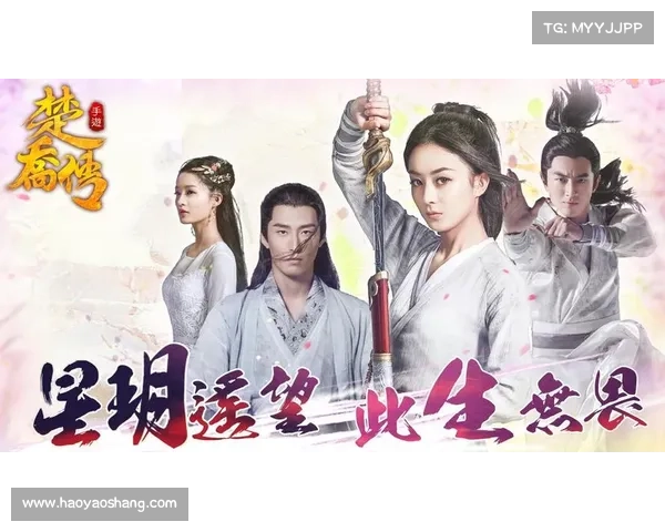 楚乔手游密令(楚乔传手游最强装备:楚乔手游密令揭秘,畅游乱世锋芒绽放) 楚乔手游密令(楚乔传手游最强装备:楚乔手游密令揭秘,畅游乱世锋芒绽放)