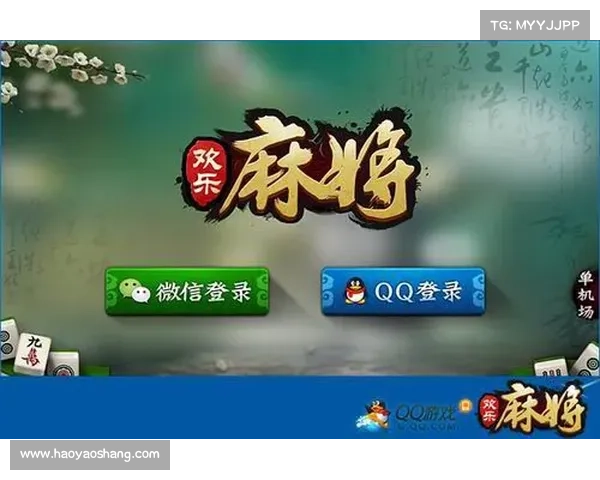 欢乐手游狂欢趴,手指舞动无极限 欢乐手游狂欢趴,手指舞动无极限