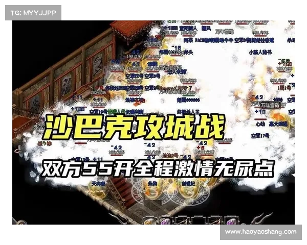 热血攻沙:策略制胜之全攻略 热血攻沙:策略制胜之全攻略