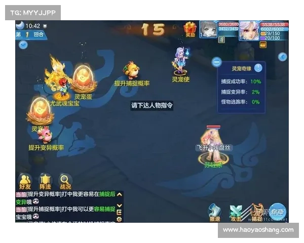 神武2手游坐骑技能;神武手游坐骑技能介绍:神武2坐骑神技:制霸三界纵横驰骋 神武2手游坐骑技能;神武手游坐骑技能介绍:神武2坐骑神技:制霸三界纵横驰骋