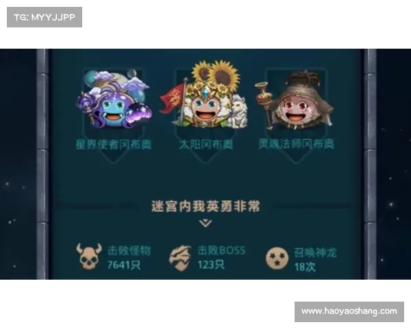 解秘不思议迷宫:巧妙攻略强盗宝藏 解秘不思议迷宫:巧妙攻略强盗宝藏