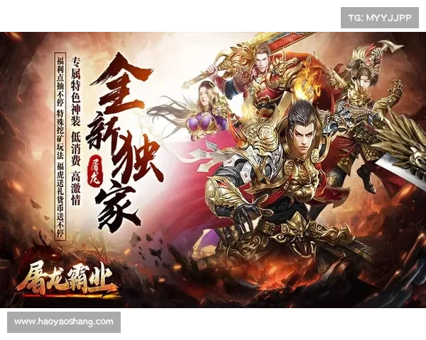 霸业屠龙攻略;霸业屠龙攻略视频:霸业屠龙攻略:屠龙霸业,剑指苍穹 霸业屠龙攻略;霸业屠龙攻略视频:霸业屠龙攻略:屠龙霸业,剑指苍穹