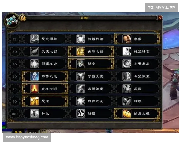 魔兽8.0神器快速升级秘籍 魔兽8.0神器快速升级秘籍