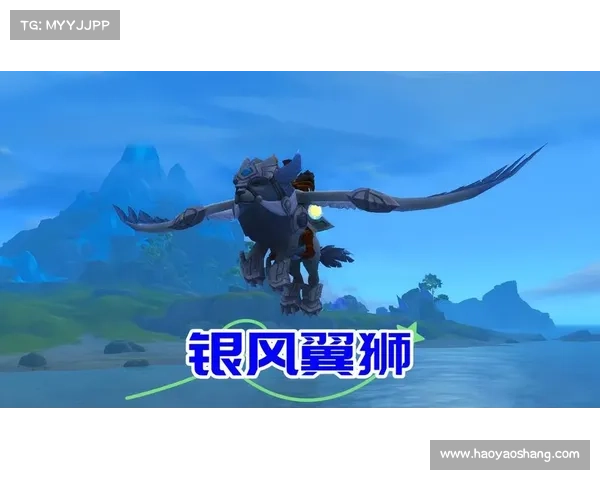 魔兽世界充值攻略:最便宜的坐骑获取方式 魔兽世界充值攻略:最便宜的坐骑获取方式