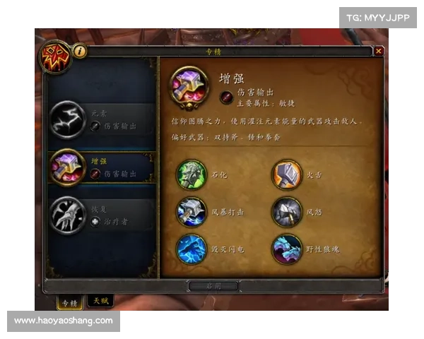 魔兽世界情感技能点:探索感情交流系统的奥秘 魔兽世界情感技能点:探索感情交流系统的奥秘