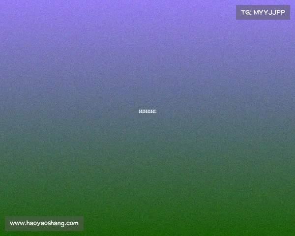 北境电竞风云录