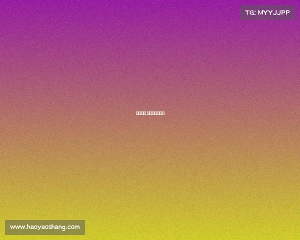 电子竞技 依托介质有哪些