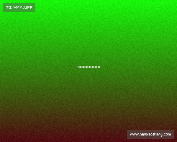 电子竞技办公室设计—电竞室布置