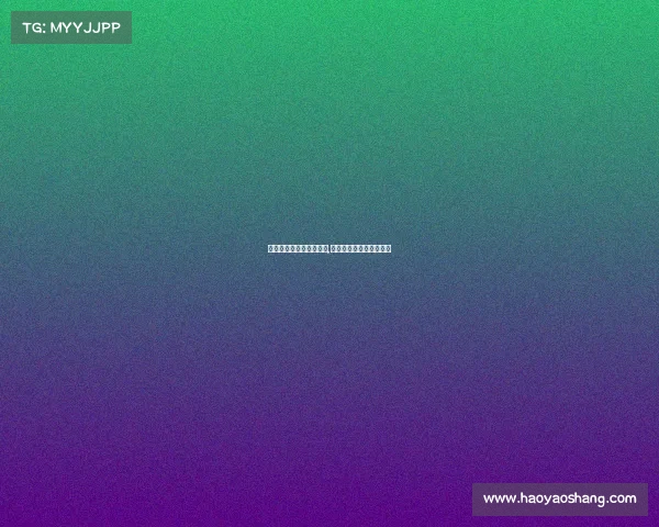 电子竞技国家二级教练证,电子竞技教练证怎么考取