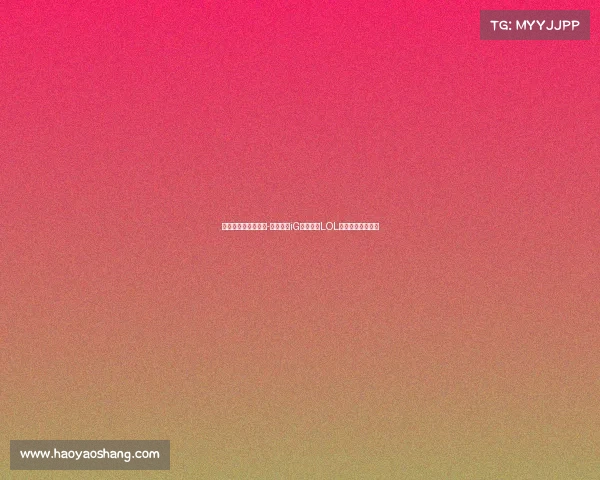 陈赫电竞技术怎么样-陈赫加盟iG引爆全场LOL全明星赛精彩瞬间 陈赫电竞技术怎么样-陈赫加盟iG引爆全场LOL全明星赛精彩瞬间